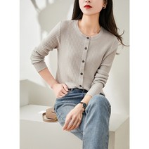 간만 실물미 폭발함 온화하고 부드럽다 양털 울 가느다란 금사 라운드가디건니트 레쉬 얇은 코트 여성