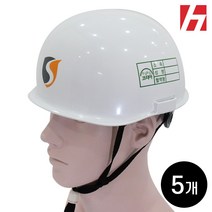 경량형(무챙) 자동내피 HS-A904B 안전모 / 작업모 머리보호 건설 도로 개인 안전용품 헬멧, 자동내피 HS-A904B 화이트(무인쇄): 05개, 주문제작 교환반품 불가
