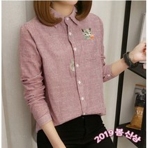 Joyce shop 오래달리기 남방 셔츠 긴팔 여성 남방셔츠 여성남방