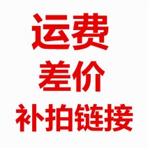 중국낚시대 내림 중층낚시 민물 가성비 가격차이 메이크업 링크, [01] 아미그린