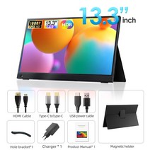 15.6 13.3 인치 1080P USB c타입 IPS FHD 스크린 휴대용 모니터 Ps4 스위치 Xbox Huawei Xiaomi 전화 게임, 01 13.3 inch_02 JP 플러그