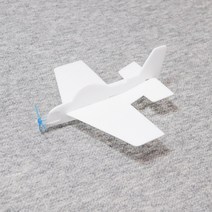 스치로폼 비행기 대형 10개 DIY 장난감