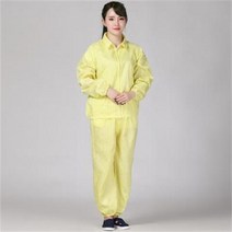 Ogfaour 여름작업복상의 제전분체복 화이트지퍼 쇼트 워크 가을 방진복 무진복 제전복 정전기 방지, 옐로우 세트_L