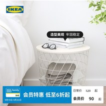 티테이블 사이드테이블 ikea IKEA kvistbro quisbo 커피 테이블 사이드, 하얀색, 모으다