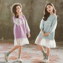 가은무역 LYQ031206 아동복 여아원피스 간절기 봄원피스 가을원피스 초등학생 주니어 키즈 유아동 아동의류