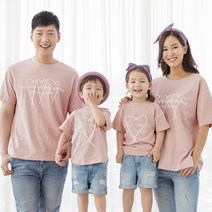 드로잉하트 핑크 반팔 티셔츠 패밀리룩 가족단체티