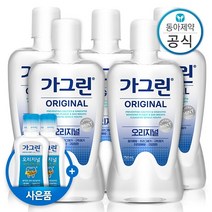 가그린 가글 750ml 5개 구강청결제/입냄새제거, 2.가그린 스트롱 750ml 5개