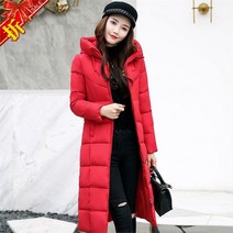 루스 여성 겨울 슬림핏 롱패딩