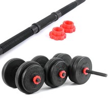 바투 조립아령 블랙 23Kg 덤벨세트 홈트 홈짐 헬스, 단품