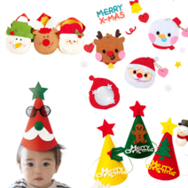 맘이샵 크리스마스 펠트 모자 손거울 가방 만들기, 11. 펠트 가방_산타