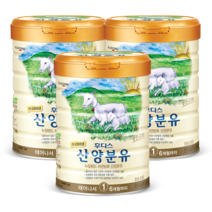 일동후디스 프리미엄 산양분유 2단계 800g x 3캔