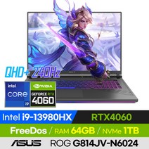 [백팩 증정!] ASUS ROG STRIX G18 G814JV-N6024 롤 배그 오버워치 발로란트 영상편집 고사양 18인치 게이밍 노트북 (코어i9-13980HX/RTX4060), 윈도우 미포함, 64GB, 1TB, 코어i9, 이클립스 그레이