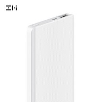 ZMI QB810 POWERPACK 10 K 가장 작고 가벼운 10000 MAH 배터리 팩 빠른 충전 휴대용 충전기 초소형 전원 은행, WHITE