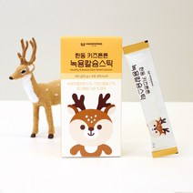 한동 키즈튼튼 녹용 칼슘스틱 어린이 건강간식 젤리형 20g x 14포, 20g x 14포(280g) x, 1개