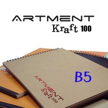 아르망 B5 트윈링 크라프트스케치북 100g35매 KC13
