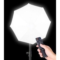 젬볼 소프트박스 스튜디오 촬영 조명 랜턴, 기본  사각 소프트박스 125w 백색광단일광