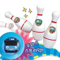 타요 스티커 어린이 집콕 실내운동 볼링 근력발달