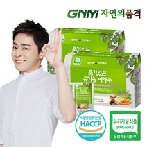 GNM자연의품격 품격있는 유기농 야채수 야채스프(90ml*30포)*2박스, 1세트