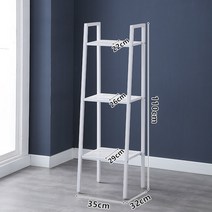 책장캣타워 책장캣타워 사다리형 수납대 북유렵풍 수납선반 거실 주방 정리대 화분대 스탠드식 다층 책꽂이, T01-아이보리(3단 사다리형 수납
