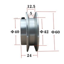 소형 풀리 벨트 풀링기 풀러 모터 벨트 드라이브 휠 40mm 60mm 80mm 100mm V-벨트 풀리 단일 홈 A-타입 V-