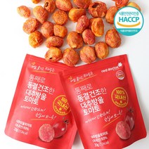 [HACCP] 국내산 동결건조 말린 대추방울토마토, 3봉지