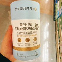 종근당건강 프리바이오틱스 FOS 5g x 30포, 1개