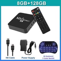 안드로이드 TV 박스 4K 8GB 128GB MXQ 프로 S905L 미디어 플레이어 2.4G 와이파이 스마트 11.0 구글 플레이/유튜브 세트 판매, 미국 플러그_8G 128G 키보드
