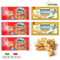 스폴리아띠네 글라사떼3봉+삼립누네띠네오리지날2박스, 스폴리아띠네 글라사떼3봉+삼립