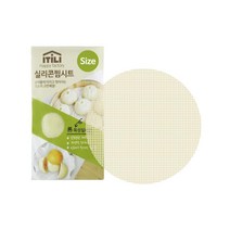 여러번 오랜사용 실리콘 찜시트 37cm 햇반데우는법 송편 양배추찜기 야채찜기 찜통냄비 모던식기 생선찜기, 상세페이지참조