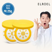 [1+ 1][빅]최신상 엘로엘 1초보정 파데프리+선쿠션, 단품