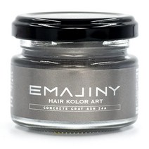 일본 EMAJINY 스틸 블루 애쉬 S25 임시 헤어 컬러 아트 왁스 무향, gray, gray