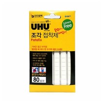 독일 UHU 우후 조각 접착제 (80조각), 단품