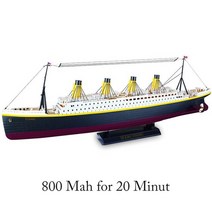RC요트 RC보트 RC 보트 1:325 타이타닉 씨 그랜드 크루즈 선박 3D 원격 제어 높은 시뮬레이션 모델 장난감, 02 2400 Mah for 1 Hour