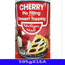 JW3C4985 대한 음 대용량 595gX1EA 식재료 파이필링 체리 식자재 블루베리 통조림 업소용, 체리파이필링(대한 595g)