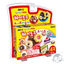 VEDANA 햄버거 만들기 40G 4색 컬러찰흙