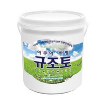 규조토월드 아쿠아한방규조토 페인트타입 18Kg (색상선택) 친환경 천연 단열 결로 곰팡이방지페인트 벽지, 26.그린D(하단 색상표참조)