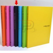 파샵 에코 A4클리어화일 20매 증권화일 A4파일 보험증권파일