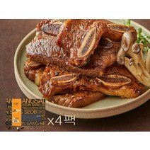 [호주산] 윤상섭 LA갈비 500g x 4팩, 없음