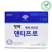동화약품 잇백 덴티프로 120정 구강유산균, 1개