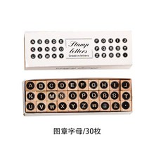 문자각인 금형빈티지 문자 숫자 기호 스탬프 DIY 나무 고무 스크랩북 문구 표준 1 세트, 4D