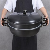 2가지 요리를 한냄비에 2단 찜솥 38 돔찜기 물솥 수육찜기 고구마찌는법 대게찜기 옥수수찜기 혼수용품, 상세페이지참조