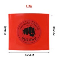 조립식송판 격파장 태권도격파 나무 격파 송판 판자 훈련 타일 복싱 반복, 빨간색