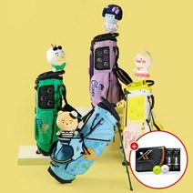 브랜드없음 카카오프렌즈 골프 럭키 9인치 스탠드백/골프공 제공, 럭키 스탠드백 리틀라이언:사은품FM