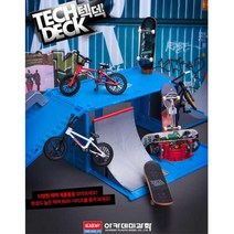 스포츠완구 자전거모형 장난감 나들이 스포츠놀이, 랜덤발송