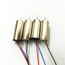RC서보 아두이노서보모터 8520 브러시 모터 강력한 자기 8.5x20mm 58000 rpm 코어리스 cw ccw 모터 실내 for eachine qx90 qx95 diy 드론, 없음