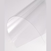 고품격 문서제본 PVC 투명 0.3mm A4 25매 pvc커버 사우용지 제본용표지 소모품 스프링제본표지 PP사선, 상세페이지참조