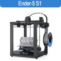 3d프린터 CREALITY 3D Ender- S1 /Ender-3 Pro Plus / Ender-3 Max Neo V2 업그레이드 Ender 3 FDM 프린터, Ender 5 S1, Ender 5 S1