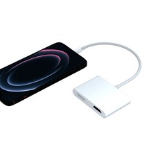 블레이즈 아이폰 HDMI + 라이트닝 8핀 젠더 동시충전, 화이트