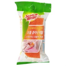 스텐세척솔 3M 보틀 클리너 리필1p 스테인리스용 텀블러 세척솔 보틀클리너 보틀세척 보틀수세미 텀블러청소 텀블러세척, 상품선택