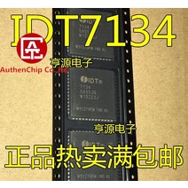 5PCS IDT7134 IDT7134SA55J 100% 원본, 한개옵션0